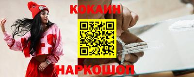MDMA Premium VHQ Нарткала