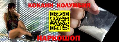 MDMA Premium VHQ Нарткала