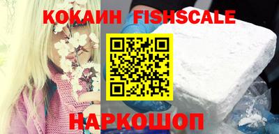 прущая мука Нальчик