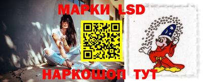 прущая мука Нальчик