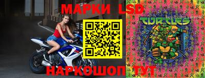 прущая мука Нальчик