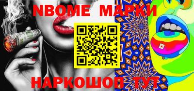 MDMA Premium VHQ Нарткала