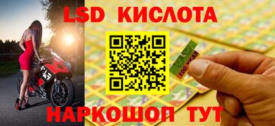 MDMA Premium VHQ Нарткала