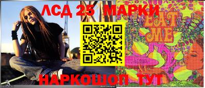 прущая мука Нальчик