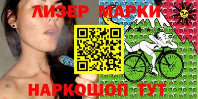 MDMA Premium VHQ Нарткала