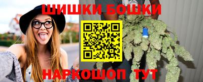 тгк Наро-Фоминск