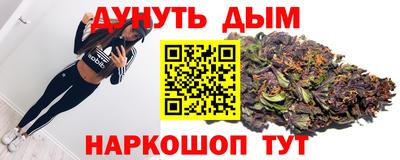 MDMA Premium VHQ Нарткала