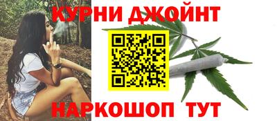 MDMA Premium VHQ Нарткала