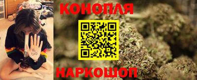 прущая мука Нальчик