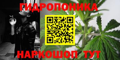 прущая мука Нальчик