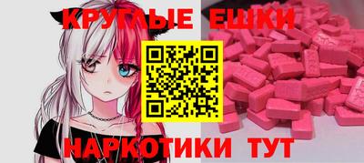 прущая мука Нальчик