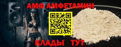 прущая мука Нальчик