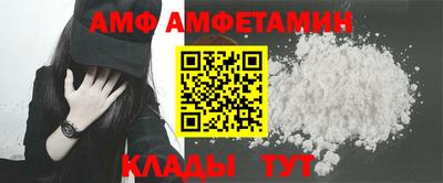 тгк Наро-Фоминск
