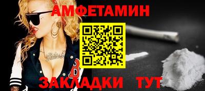 MDMA Premium VHQ Нарткала