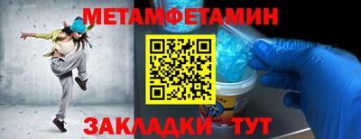 MDMA Premium VHQ Нарткала