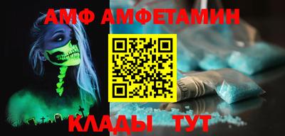MDMA Premium VHQ Нарткала