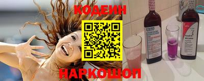 прущая мука Нальчик