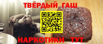 MDMA Premium VHQ Нарткала