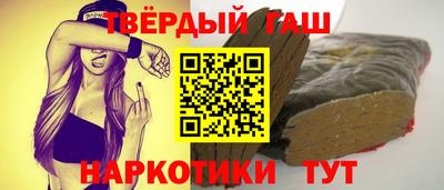 прущая мука Нальчик