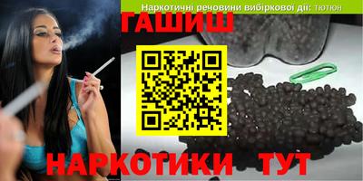 MDMA Premium VHQ Нарткала
