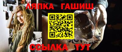 прущая мука Нальчик