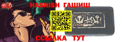 MDMA Premium VHQ Нарткала