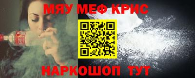 MDMA Premium VHQ Нарткала